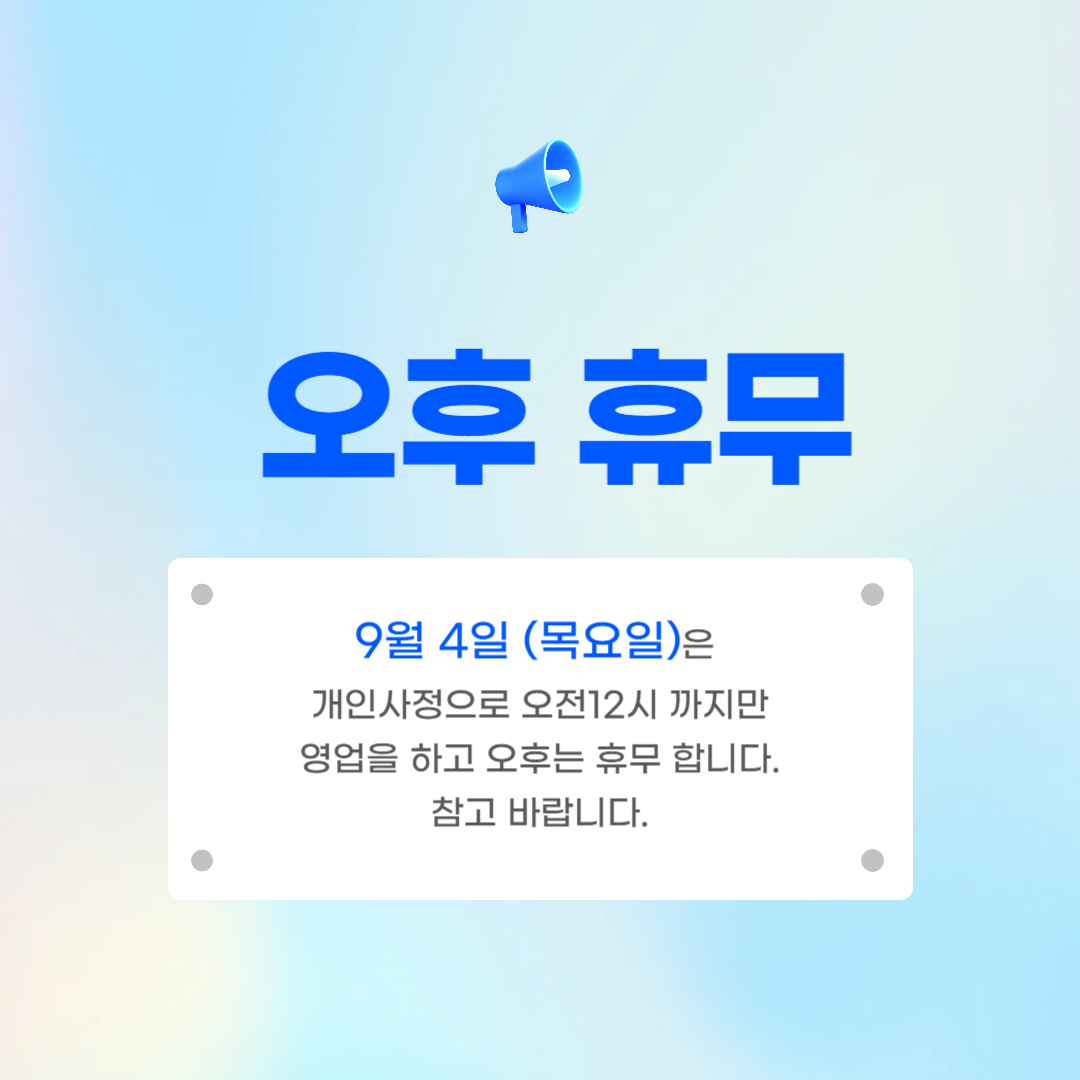 aa6e8184ed5d3cdc59a8afce8a603d38_1756343881_8977.jpg